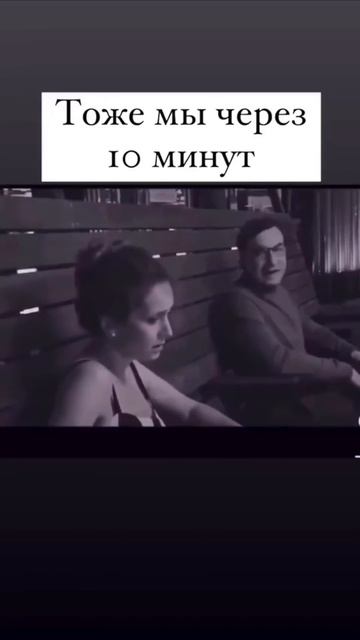 Разногласия