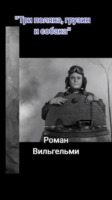 Кино