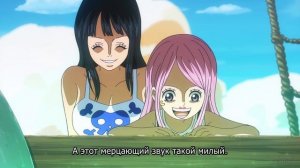 Ван-Пис - 1162 серия (subvost)