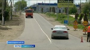 Мост через Горькую на Ставрополье обновляют благодаря нацпроекту