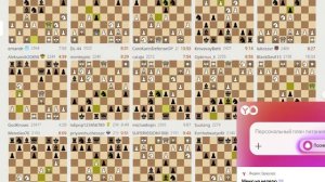 Трансляции на Lichess, рапид – запись №12 - 68of111