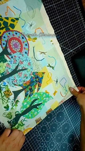 Лоскутки — наше всё. 🥰 #shorts #patchwork #техникапицца #лоскутныйпейзаж