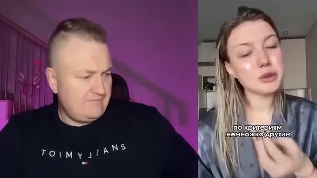 НАЙТИ БОГАЧА ЗА МЕСЯЦ