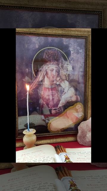 Под защитой Архангела Михаила🙏 18 мая😇#новинка#семья#работа#дом#отношения#