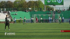 Футбольный клуб «Орёл» встретился с курским «Ава