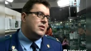 «Тётя Поля из Прокурорской проверки».