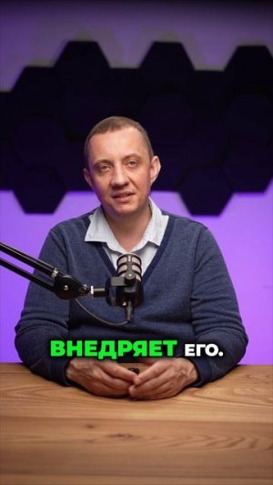 Как ИИ меняет рынок ближайшие три года?