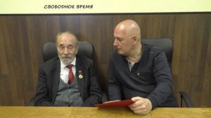 Красный университет II отд. 29.05.2026 | СВОБОДНОЕ ВРЕМЯ