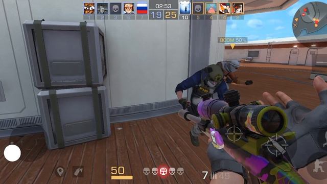 Прайм