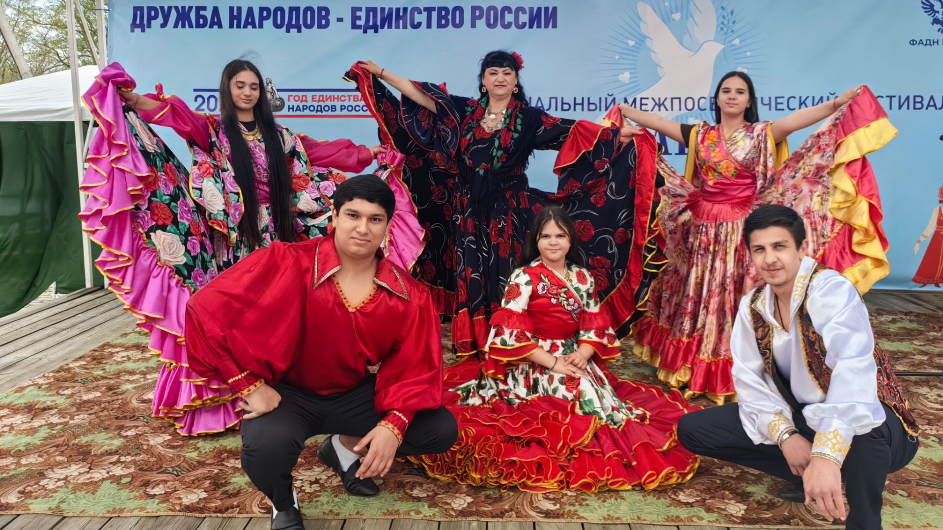 ТАНЕЦ ! МАР ДЖАНДЗЯ ! ФЕСТИВАЛЬ с. БИЧЕВАЯ " МИР В ОДНОМ ПРОСТРАНСТВЕ  16. 05.  2026 г