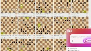 Трансляции на Lichess, рапид – запись №12 - 73of111