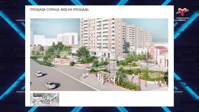 Голосуй или все проиграют смотреть онлайн