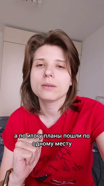 Заглохла машина после заправки🫣 Конечно, неприятно, но мне нравится моя реакция. ТГК Анна Побока