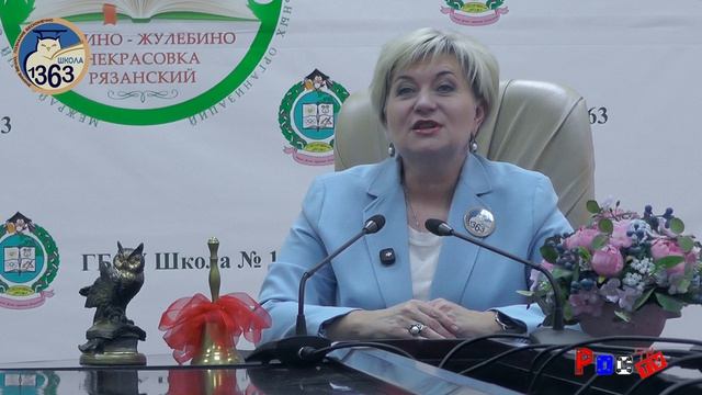 Обращение К 9 классам