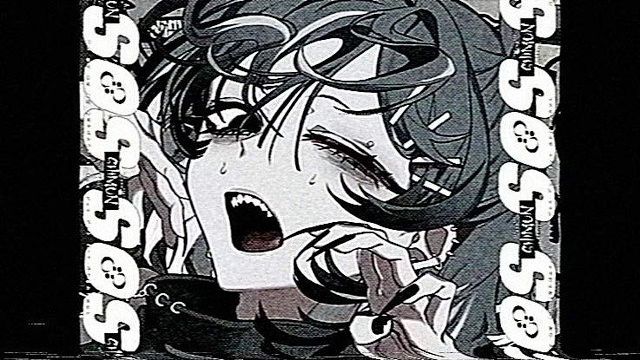 そす / ¿?