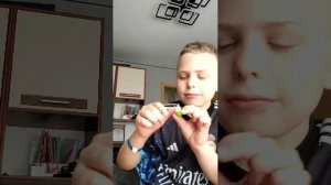 Ам ням