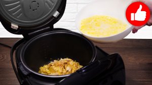 Этот рецепт покорил весь мир! Очень вкусная курица в омлете в мультиварке, легко приготовить!