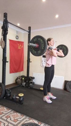Толчок в ножницы