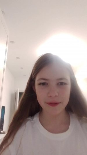 вечер