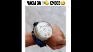 #смешныевидео -1408