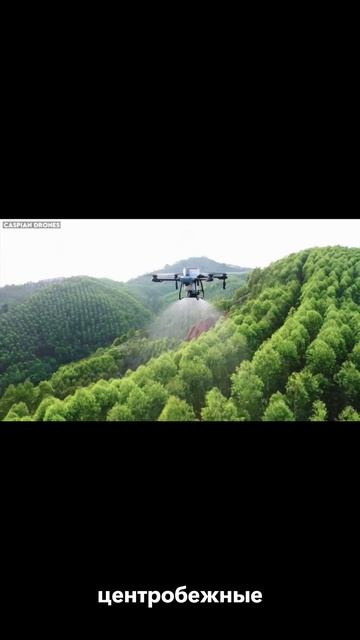 10. DJI Agras T50 🚁 Опрыскивание полей уже вышло на новый уровень.