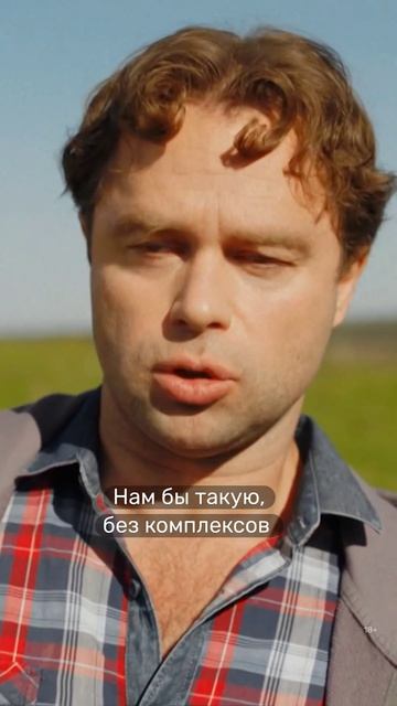 Выбирают корову для быка-осеменителя 🫣