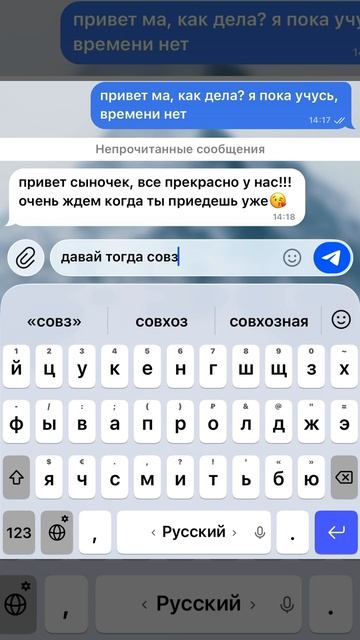 Матвей Маклаков Специальный приз жюри