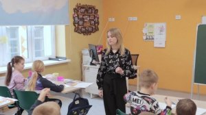 Фрагмент урока Амелина И.Н.