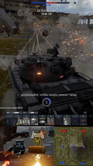 Т-55АМ-1 в War Thunder