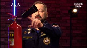 Полезные советы. Как пользоваться огнетушителем