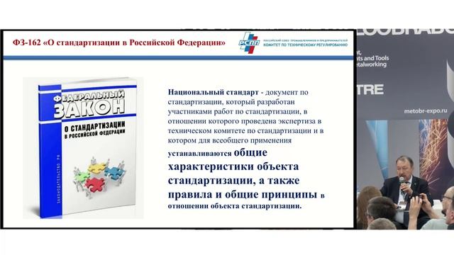 L_capture - 13 мая 2026 - 10-57-09