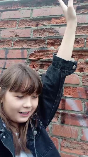 гуляем