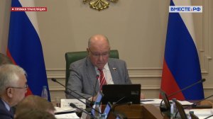 Заседание Комитета Совета Федерации по международным делам - запись трансляции 18 мая 2026 года
