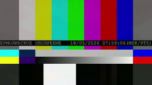 Заседание Правительства Калужской области (18.05.2026)