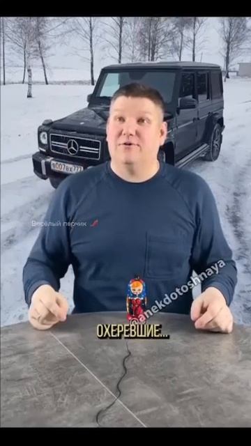 16879.mp4 смотреть онлайн