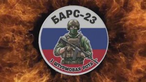 Поздравление братьев с Новым годом.