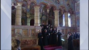 Тебе поем. Вознесение Господне. Древнерусский распев. Блажен муж