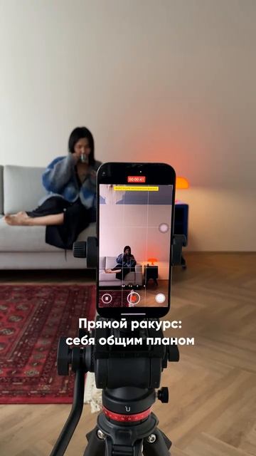 На заметку