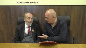 Красный университет II отд. 22.05.2026 | КЛАССОВАЯ БОРЬБА