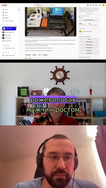 Биологическое оружие будущего: вирусы с генетической направленностью