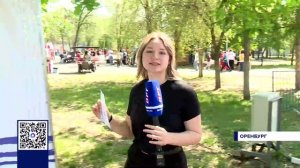 В ОРЕНБУРГЕ ПРОШЕЛ СЛЕТ «БУДУЩЕЕ ЗА НАМИ»