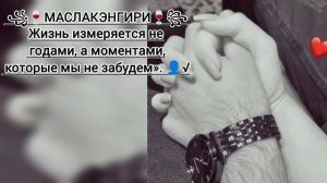 🤍🎶НОВАЯ 2026 ЦЫГАНСКАЯ ПЕСНЯ  #ТЕМКА АШУНЭН НАРОТ ЗОР БАХ ТАВЭЛ 👌🧿 ГРУСНИНКО 🎶🤍