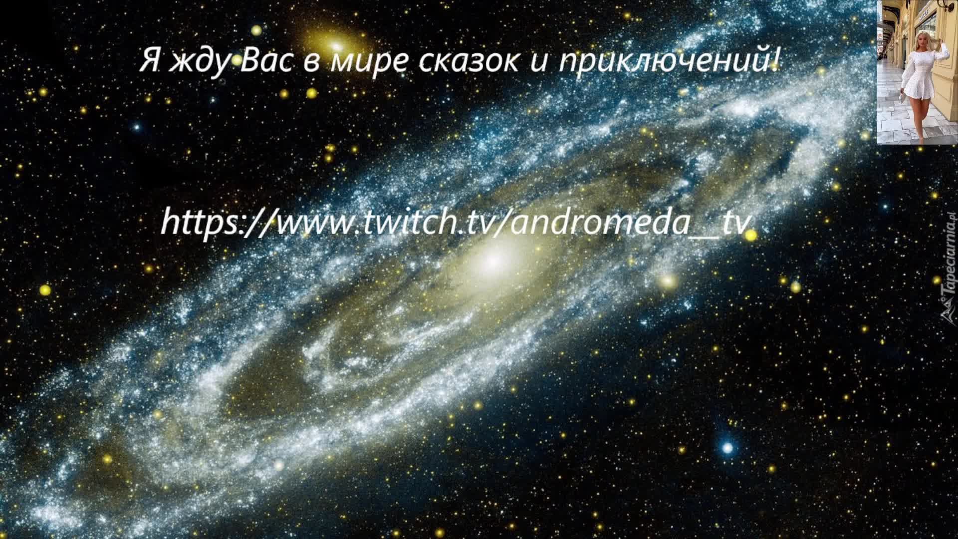 💖Играю и развлекаюсь!💖 Black Desert от сбора до фарма✌