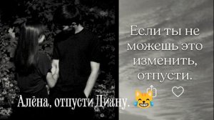 цыганская песня 🎧 🥀Кирсан мурла диано😁👌⚜️