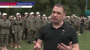 Закрытие военно-патриотической игры «Зарница 2.0» прошло в Городецком округе