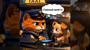 Таксист Кузя. 1 серия « Пассажир - параноик «