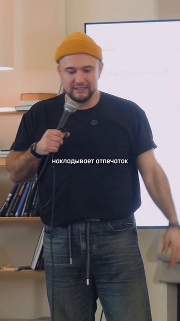 Половина человечества отвечает за адаптацию к новым обстоятельствам. Половина — за шлифовку технолог