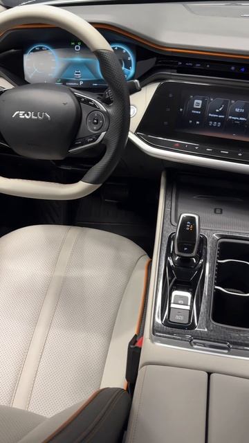 Dongfeng ShineMax