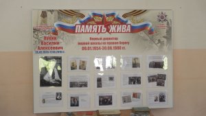 Время местное. Эфир: 18-05-2026 - Памяти Василия Лукина