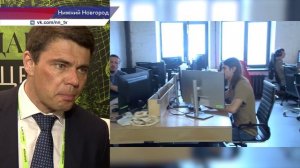 Развитие инфраструктуры для ИИ и цифровой экономики обсудили на сессии ЦИПР-2026